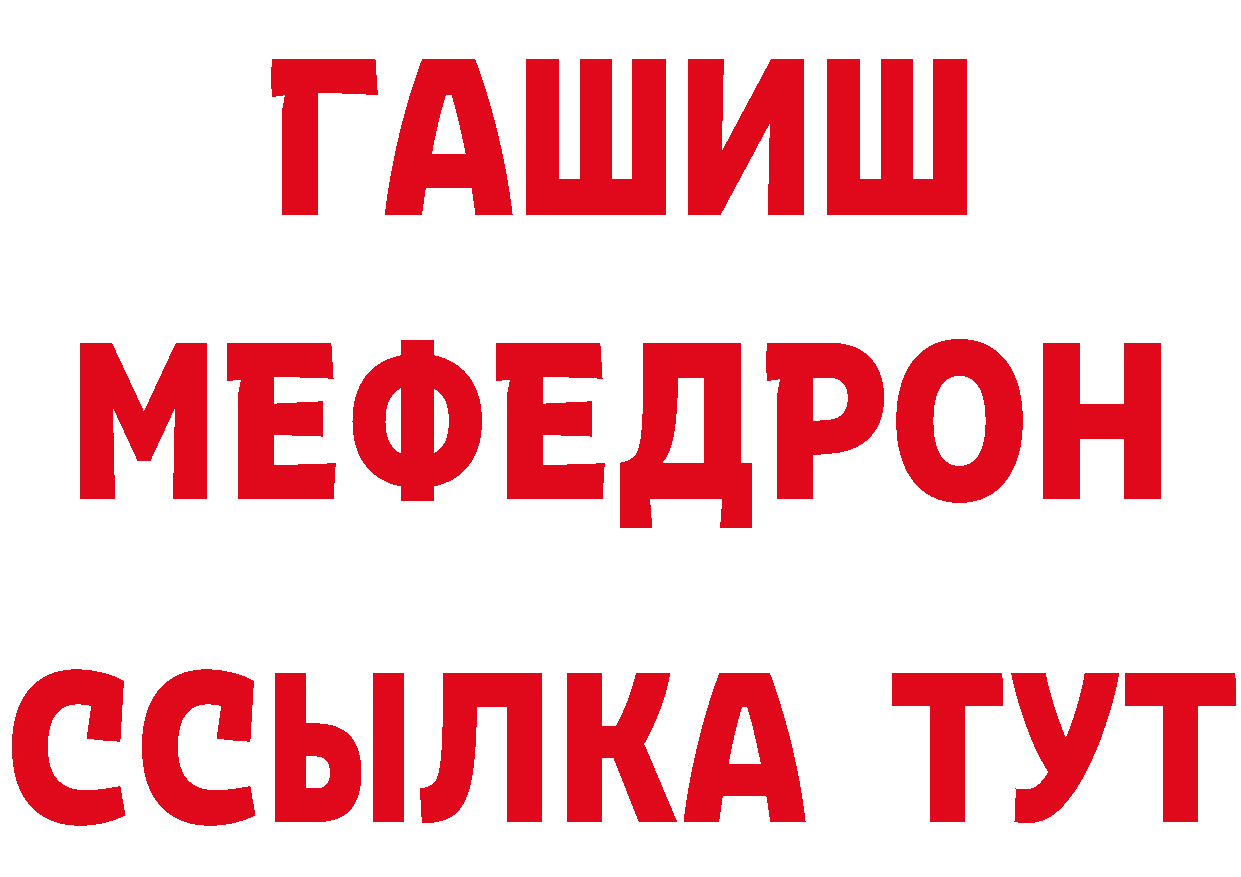 Где можно купить наркотики?  телеграм Добрянка